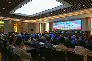 能礦錳業(yè)公司獲得ISO9001：2015質量管理體系認證書